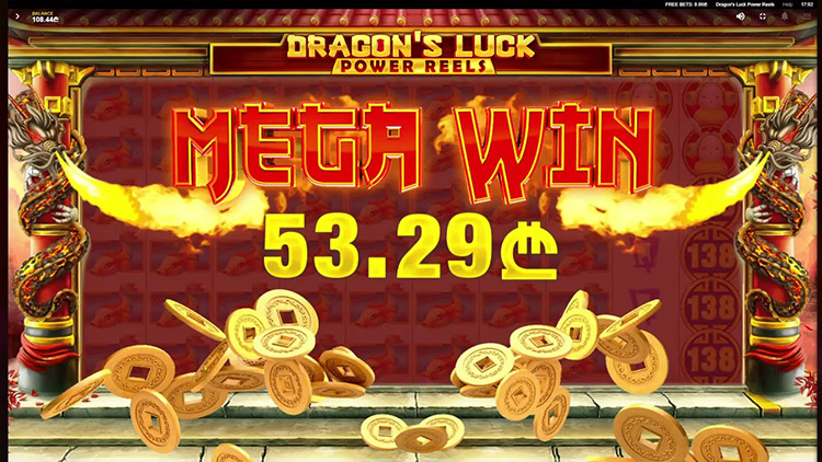 Dragon's Luck Power Reels Slots Slingo
